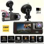 للبيع داش كام