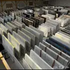 مغاسل رخام 300 ريال