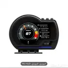 للبيع قيج ركبته على هايلوكس ولا عرفت للاعدادات