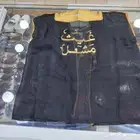 بشت بالاسم 50 ريال لمدة محدوده (جميع المقاسات متوفره)