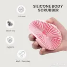 ليفة استحمام سيليكون