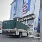 دينا نقل عفش دينه نقل أثاث دنه نقل