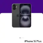 آيفون 16 plus 256