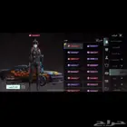 ببجي