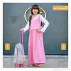 مريول ابتدائي جديد