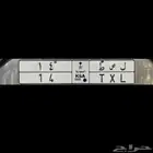 لوحة مميزة ثنائي ل ص ط 14