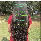 زيت افغاني الاصلي