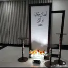 حفلات كراسي طاولات طعام