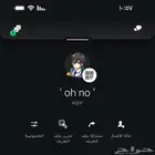 رباعي سوني فل اكسس