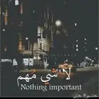 مطلوب لوحه 999