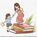 معلمه مصريه تأسيس ومتابعه ومرحله اولي أسس ابنك صح