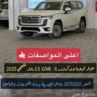 لكزس  GXR2025