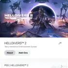 لعبة HELLDIVERS  2 فقط ب80 ريال