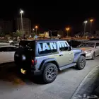 رانجلر