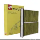 فلتر مازدا 6