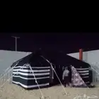 بيت شعر وخيام ومسلزماتها