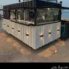 فود ترك للبيع بجميع ملحقاته