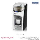 ماكينة تحضير الحليب بيبي بريزا