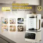 خلاط طعام ذكي بغطاء عازل للصوت
