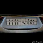 لوحة مميزة
