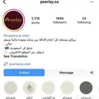 فستان جديد