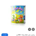 حفاظ