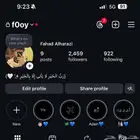 يوزر رباعي مميز مرتب على السطر