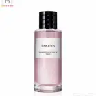 عطر ماستر ديور 250مل