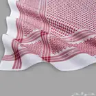 شماغ البسام بريز 95