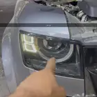 تغير لد النهاري ديفندر