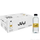 مياه ايفال اسعار جمله