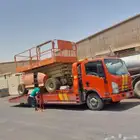 سطحة راجع من حائل على الرياض