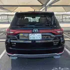 شانجان cs95 رويال Royal