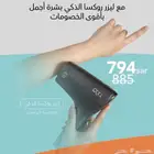 جهاز ليزر روكسا