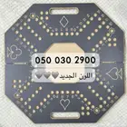 جاكارو جميع الاشكال والمقاسات