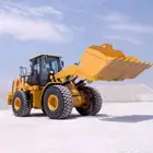 شيول للاجار الشهري