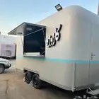 تفصيل عربة فودترك جاهزه للبيع جميع عربات فود ترك