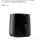 قلاية هوائية فيليبس