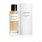 عطر عنبر نويت المجموعه الخاصه