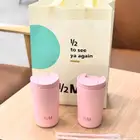 مق هاف مليون -وردي