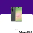 جوال جالكسي 128 جيغا