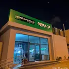 زنكور كلادينج تصميم اكريلك طباعة احرف بارزة لوحات