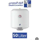 سخانات للبيع الخزف السعودي