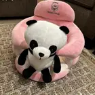 كرسي تعليم جلوس للمواليد