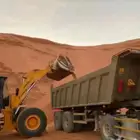 ازفلت مقشور   رمل احمر   صبيز   تربه زراعية