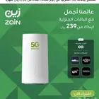 شبكه واي فاي نت مفتوح 239 شهري