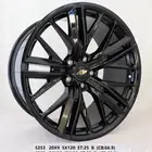 جنوط كمارو ZL1 2016-2023 اسود لامع