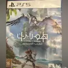 شريط سوني 5 هورايزن