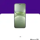 Nova 13جوال هواوي جديد بكرتونه لم يفتح