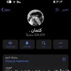 قناة تلقرام 200 الف